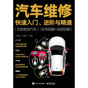 ��܇�S�޿������T���M(j��n)�A�c��ͨ