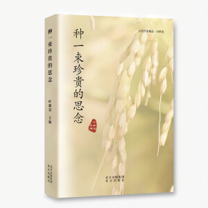 �Nһ�����F��˼��