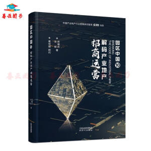 �@�^(q��)�Ї�(gu��)