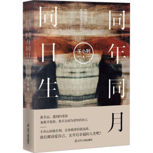 ͬ��ͬ��ͬ����