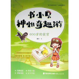 ��Сؐ������Ȥ��