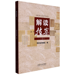 ���x�n��