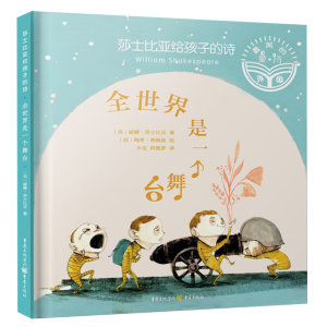 ɯʿ�ȁ��o���ӵ�Ԋ