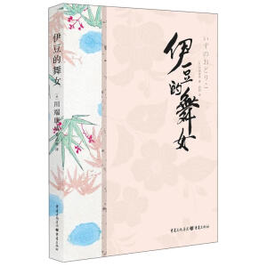 ��������Ů