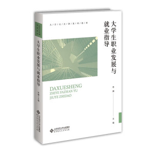 ��W���I(y��)�l(f��)չ�c�͘I(y��)ָ��(d��o)