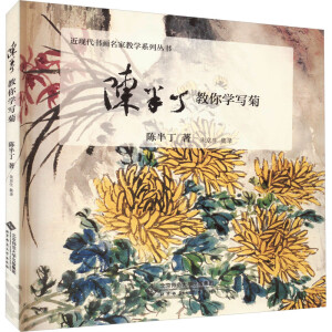 ꐰ붡����W(xu��)����