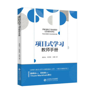 �(xi��ng)Ŀʽ�W(xu��)��(x��)���̎��փ�(c��)