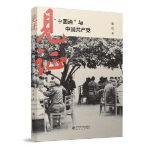 Ҋ�C�����Ї�ͨ���c�Ї����a�h