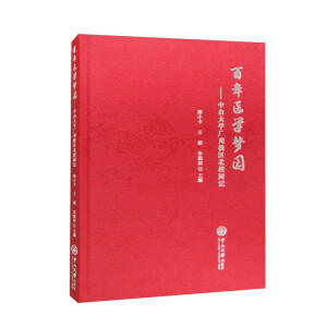 �����t(y��)�W(xu��)��(m��ng)�@