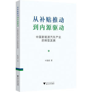 ���a(b��)�N�Ƅӵ���(n��i)Դ�(q��)��