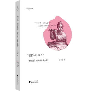 ��ӛ��+��(chu��ng)������