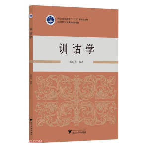 Ӗ(x��n)�b�W(xu��)