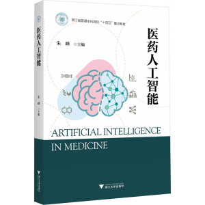 �t(y��)ˎ�˹�����