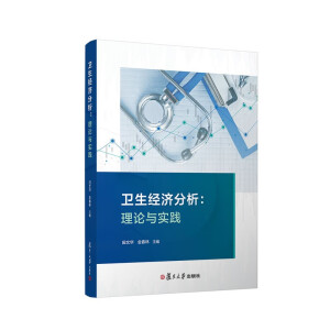 �l(w��i)����(j��ng)��(j��)����