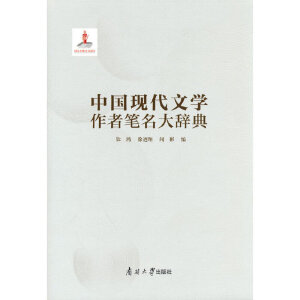 �Ї��F(xi��n)���ČW���߹P�����o��