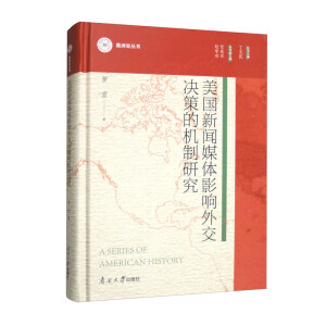 ������ý�wӰ��⽻�Q�ߵęC���о�