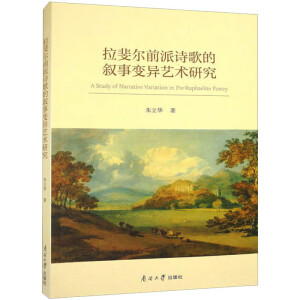 ��쳠�ǰ��Ԋ��Ĕ���׃��ˇ�g�о�