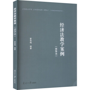 ��(j��ng)��(j��)���̌W(xu��)����