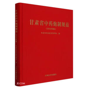 ���Cʡ��ˎ����Ҏ(gu��)��