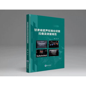 ���Cʡ����(bi��o)��(zh��n)������߲鼰�y(c��)��Ҏ(gu��)��