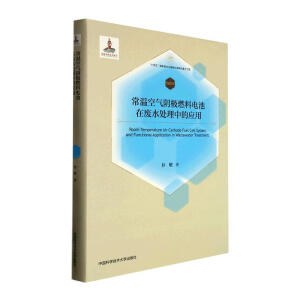 ���ؿ՚�ꎘOȼ��늳��ڏUˮ̎���еđ�(y��ng)��