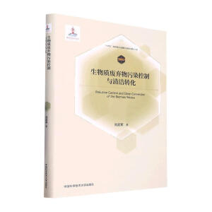 �����|(zh��)�U������Ⱦ�����c�坍�D(zhu��n)��