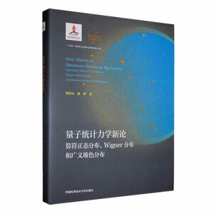 ���ӽy(t��ng)Ӌ���W(xu��)��Փ