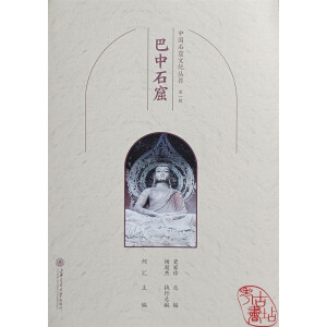 ��һ݋����ʯ��