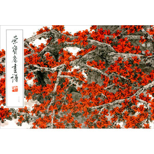 �s���S���V