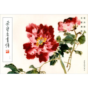 �s���S���V