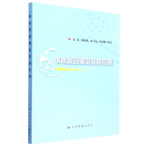 �¹�����ģ�ͼ��䑪��