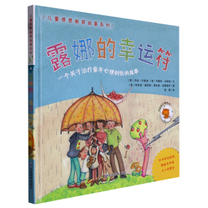 ¶�ȵ����\��