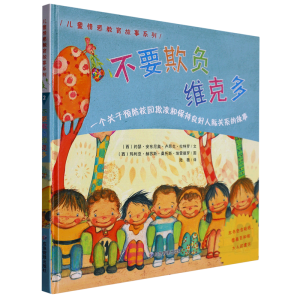 ��Ҫ��ؓ(f��)�S�˶�