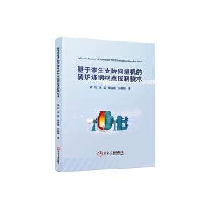 ���ڌ\��֧�������C(j��)���D(zhu��n)�t��䓽K�c(di��n)���Ƽ��g(sh��)