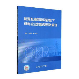 ��Դ��(li��n)�W(w��ng)���O(sh��)�����¹����I(y��)�����Ϳ�Ч����