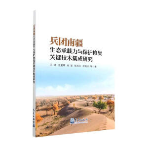 ���F�Ͻ����B(t��i)���d���c���o�ޏ��P�I���g�����о�