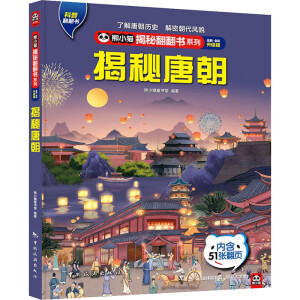 �����Ї����y(t��ng)��(ji��)��