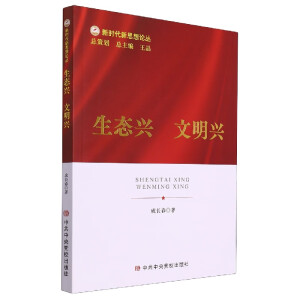 ���B(t��i)�d�������d