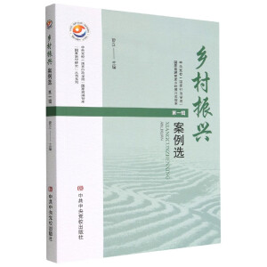 �l(xi��ng)�����d�����x