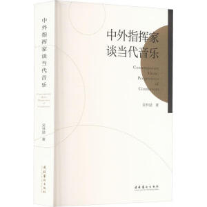 ����ָ�]��Մ��(d��ng)������