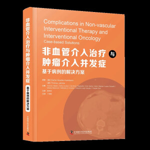 ��Ѫ�ܽ����ί��c�[�����벢�l(f��)�Y