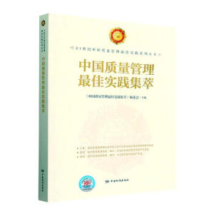 �Ї��|(zh��)��������ь��`����