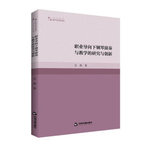 �I(y��)��(d��o)������������c�̌W(xu��)���о��c��(chu��ng)��