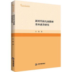 �r(sh��)���׃��@�̎��������B(y��ng)�о�