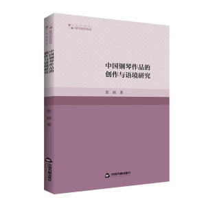 �Ї�(gu��)�����Ʒ�Ą�(chu��ng)���c�Z���о�