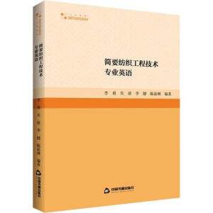 ��Ҫ�������̼��g(sh��)���I(y��)Ӣ�Z