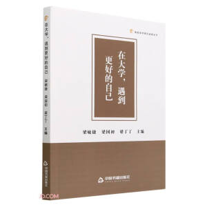 �ڴ�W(xu��)���������õ��Լ�