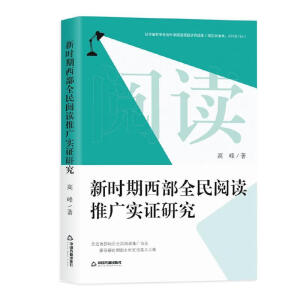 �r������ȫ����x�ƏV���C�о�