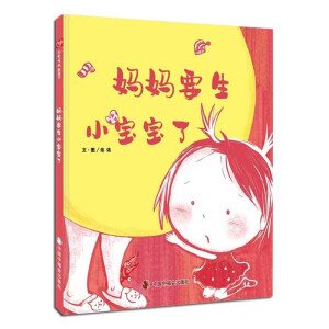 ����Ҫ��С������