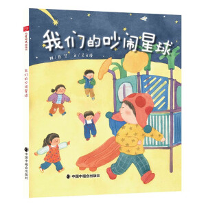 �҂��ĳ��[����